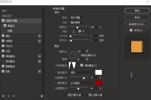 ConservatoriodellaSpezia硕士证书